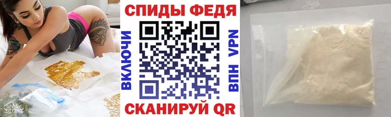 купить   Новоржев  АМФ 97% 