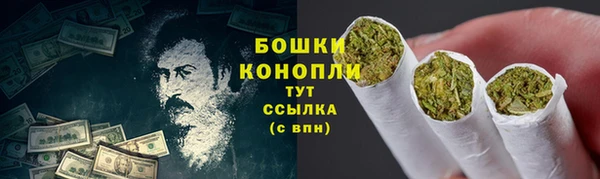 эйфоретик Волоколамск