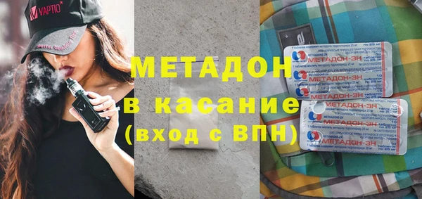 a pvp Сосновоборск