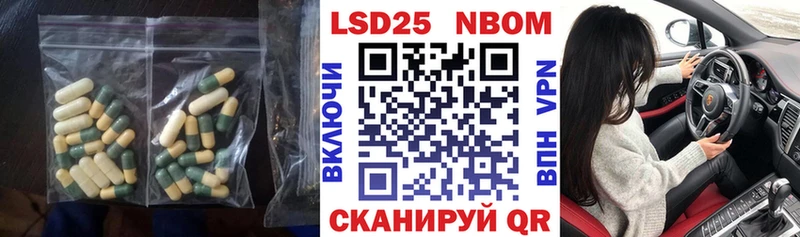ЛСД экстази ecstasy  Новоржев 